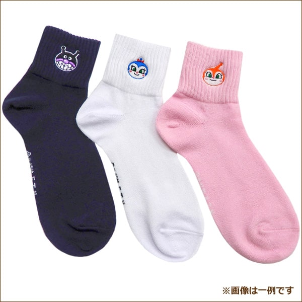 靴下 レディース キャラクター ワンポイント刺繍 ロークルーソックス 3足組 23〜25cm おまかせ set1175 ネコポス便は送料無料♪ 女性 婦人 くつした くつ下 靴下 ソックス ロークルー くるぶし スニーカー セット キャラクター