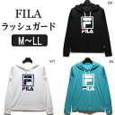 【在庫限り】 水着 レディース ラッシュガード 226-736 FILA 長袖ラッシュガード パーカー BKブラック WTホワイト BLブルー M L フィラ メール便は送料無料♪ ラッシュパーカー レディース ブランド水着 プルオーバー アウトドア マリンスポーツ ra-k zk150 yob2310 その1