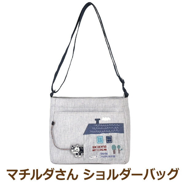 合皮パッチワーク トートバッグ 2WAY 全3カラー | 2WAYトート