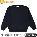 送料無料 ワンステート 1.STATE レディース 女性用 ファッション セーター Sleeveless Cable Crew Neck Sweater - Sunlight