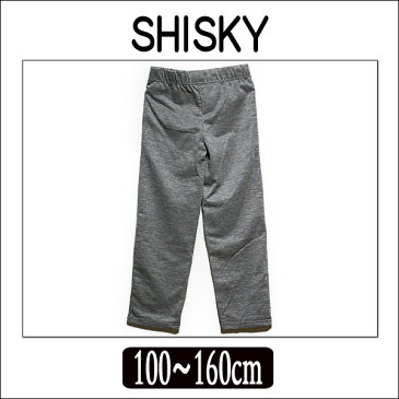 915-00C d0367 SHISKY スウェットパンツ グレー 100cm 110cm 120cm シスキー 子供服 男の子 キッズ ジュニア スエット ルームウェア yob1906 e3r