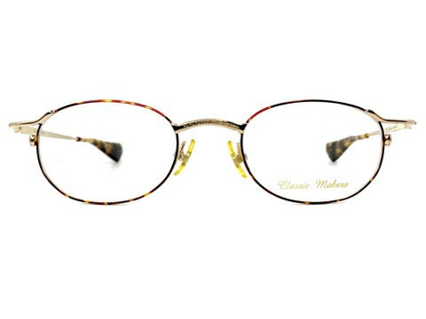 Less Than Human - [2601400] Classic Makers cm-5015 C-1 【中古】未使用品（S）