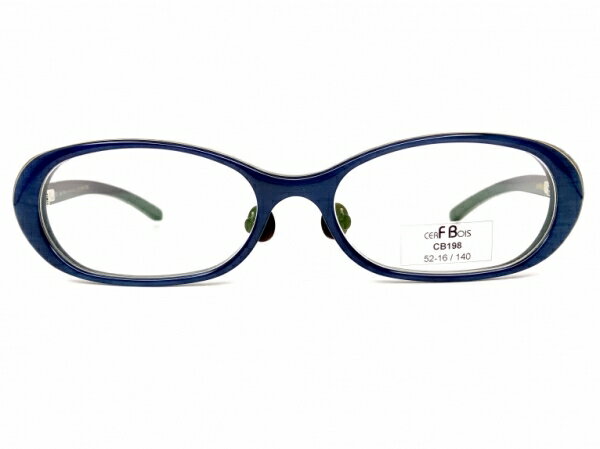 [2586517] CERF BOIS(セルボア) CB198 【中古】未使用品（デッドストック）（SD）