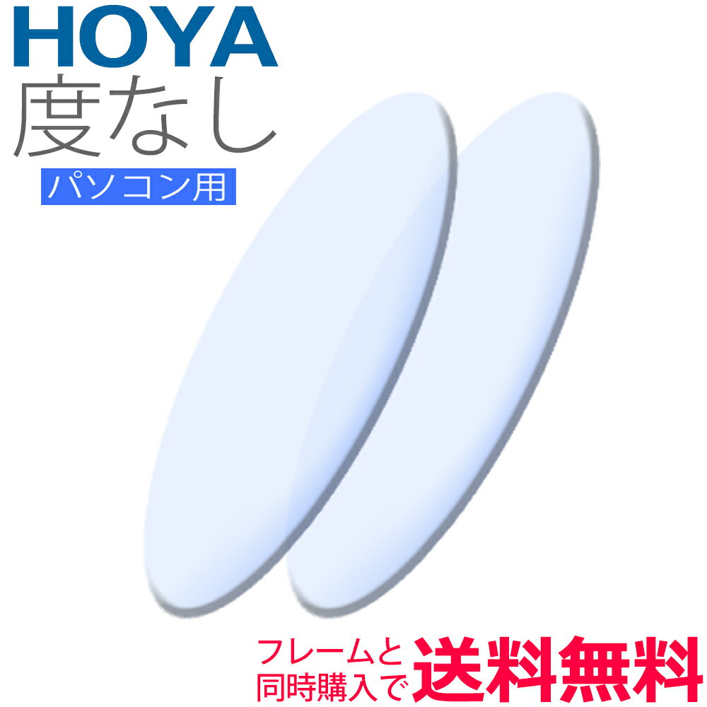 HOYA٤ʤPC