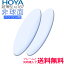 ᥬͥ󥺸 HOYA  ¾Źե졼OK Ķ1.67  PC ֥롼饤ȥå ե졼Ʊ̵!2ȡ ¤ ʰ  顼ù ѥ