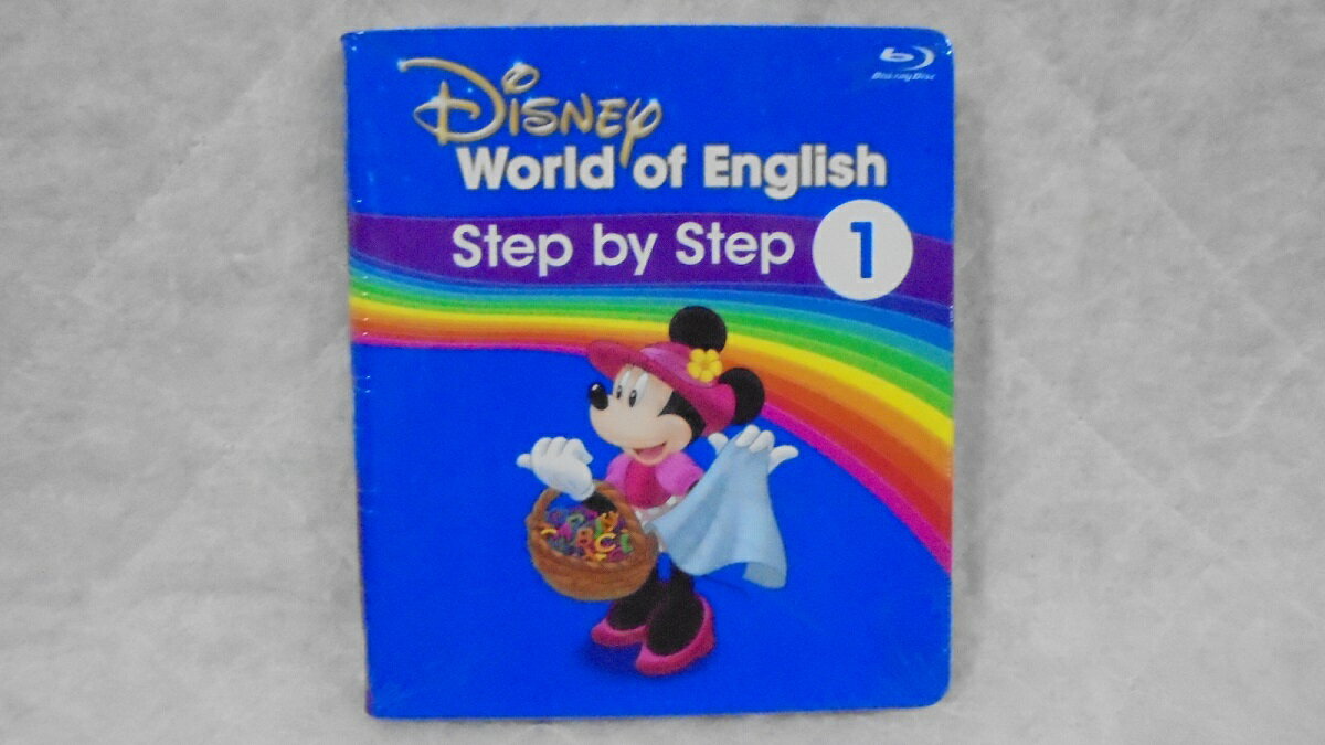 楽天市場】ディズニー英語システム 2019の通販 楽天市場】ディズニー英語システム 2019の通販