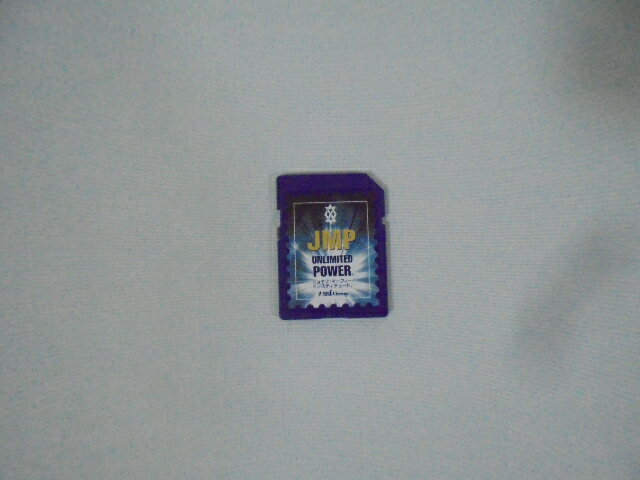 送料無料!h0067 SSIグループ【中古】能力開発プログラム ジョセフマーフィーゴールデンプログラム 1 『UNLIMITED POWER アンリミテッドパワ...