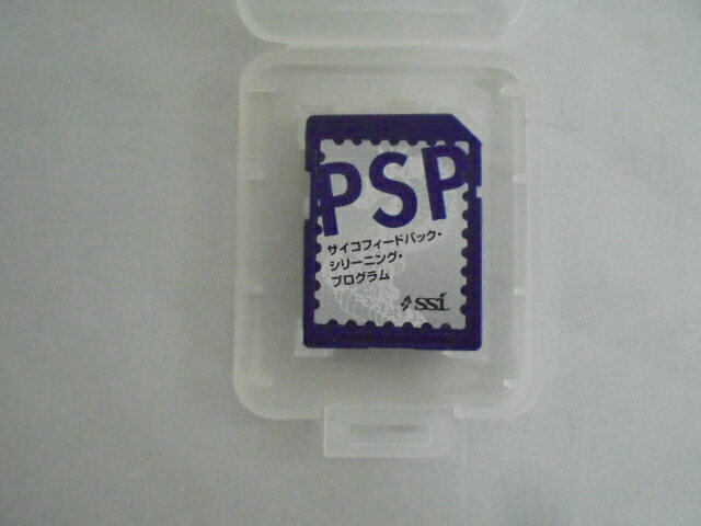 送料無料！＊再生保証あり＊h7177　SSIグループ【中古】SSPS-V2システム　サイコフィードバック・シリ..