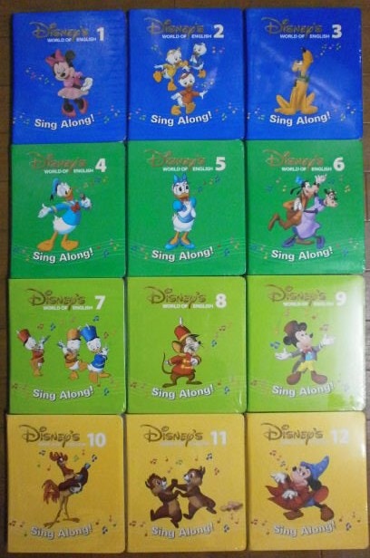 楽天市場】dwe シングアロング（キッズ用教材・お道具箱｜キッズ