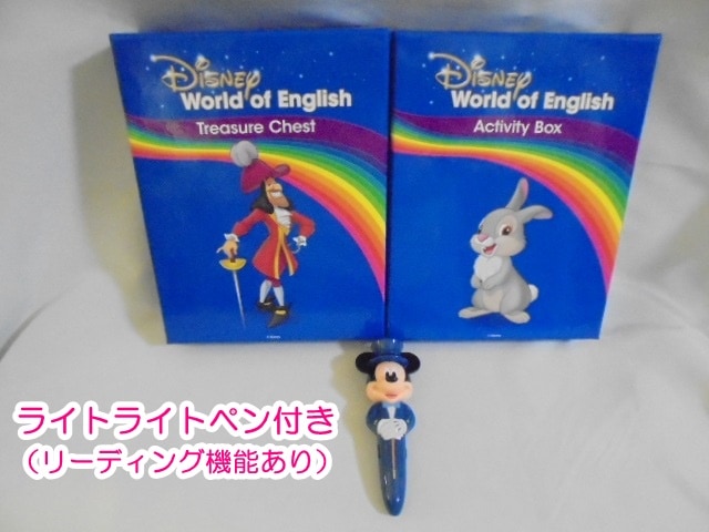 ����̵�����ڼ��ڡ����ɤ߾夲¨�ڤ��ؤ���ǽ �ۡ�ư���ݾڤ��������š�h7857��2019ǯ4��17��ȯ�䡡��˥塼�����ǡ� DWE �ᥤ��ץ�����������Ȣ��...