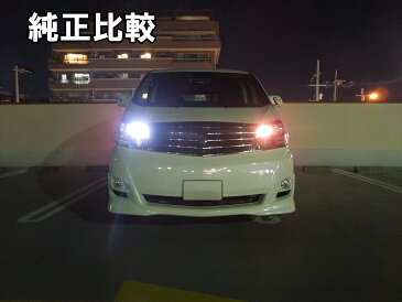 バックランプ T16 T10 LED バックランプ ポジション MIRA-SMD 12V 24V 両対応