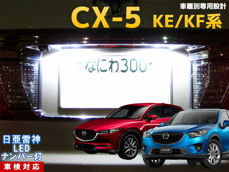 ʥСLEDCX-5 CX5