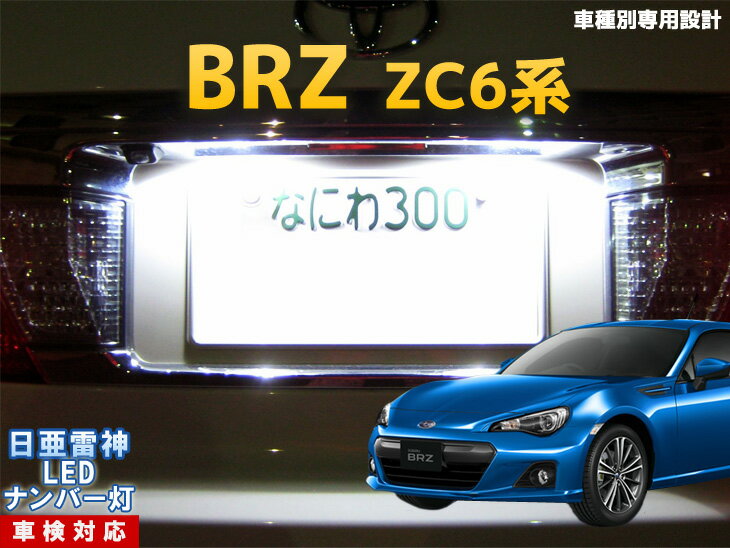 ʥСLEDBRZZC6