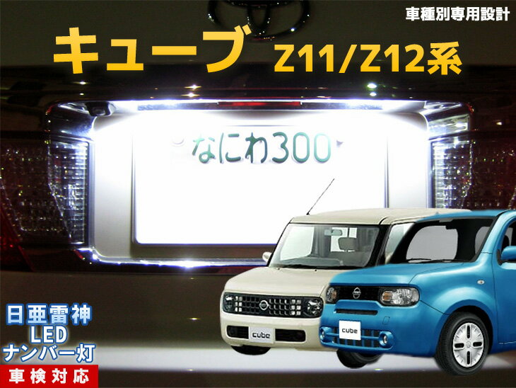 ʥСLED塼֡Z11/Z12