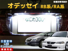 https://thumbnail.image.rakuten.co.jp/@0_mall/auc-mameden/cabinet/raizin02/r_main/honda/imgrc0083952597.jpg