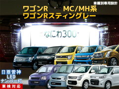 https://thumbnail.image.rakuten.co.jp/@0_mall/auc-mameden/cabinet/raizin02/r_main/suzuki/imgrc0083704950.jpg