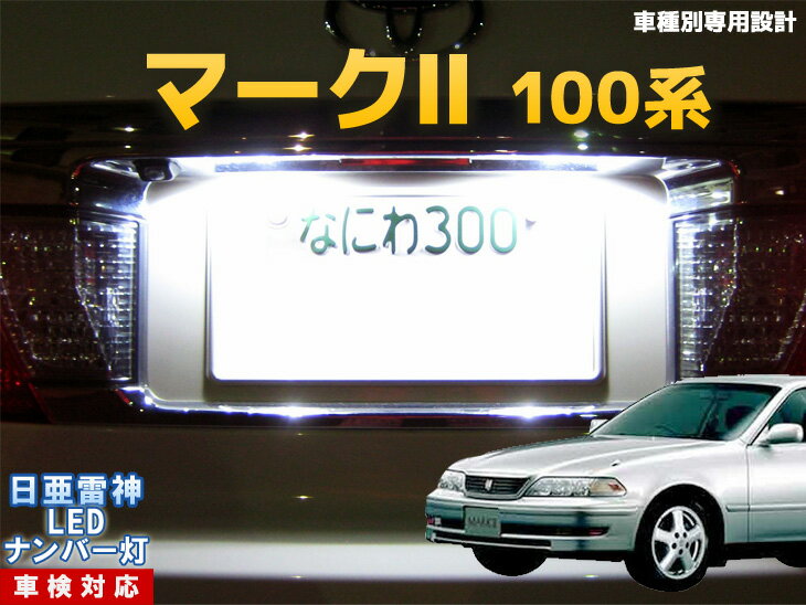 ʥСLEDޡ2100