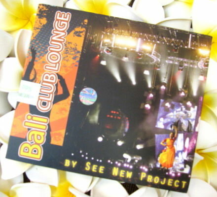 バリ島音楽CD 視聴できます♪ バリ島音楽CD 『Bali CLUB LOUNGE』 スパ エステ サロン ヨガ リラクゼーション BGM 店…