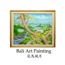 【在庫処分セール】【アウトレット】バリ絵画 花鳥風月 プンゴセカン 100×80cm(1) インドネシア バリ島 アジアン バリ 雑貨 エスニック アジアンテイ...