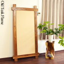 【法人様専用】アジアン家具 チーク古木 フレーム<井型> W94×D4.5×H190cm バリ島家具 バリ雑貨 アジアン雑貨 エスニック アジアンテイスト リゾートインテリア アジアンリゾート チーク 姿見 全身鏡 美容室 エステサロン 店舗内装 WOO-0434(3)