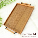 ウッドトレイ Stack《32.5cm × 23.5cm》 チークウッド アイアン 木 ウッド 木製 天然木 木目 プレート 皿 四角 アンダープレート ランチョンマット トレー お盆 テーブルウェア キッチン用品 ナチュラル シンプル 手作り アウトドア BBQ キャンプ JFW-0084 Mサイズ