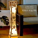 2灯式 スタンドライト 《KIKIS SQUIBE》 H99.5cn W22.5cm フロア照明 花柄 貝 カピス貝 トールフロアライト 照明 アジアン ハンドメイド 自然素材 天然素材 白 ゴールド ホワイト かわいい おしゃれ アジアン バリ 雑貨 インテリア オブジェ 上品 SLA-0025-KS