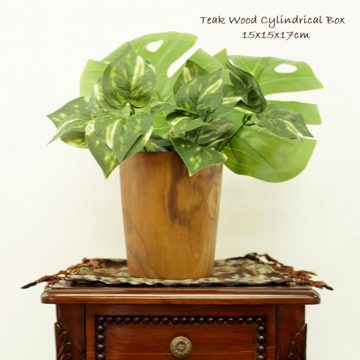 プランターカバー プランターポット チーク無垢 天然木 無垢材 円筒型 おしゃれ アジアン雑貨 ハンドメ..