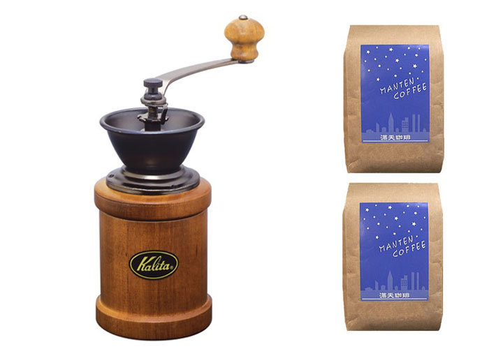 カリタ手挽きミル（KH-3）＆コーヒー豆200g×2種類のセット送料無料！
