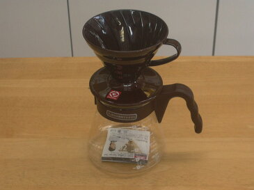 ハリオ V60コーヒーサーバー02セット(ブラウン)