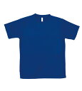 ATドライTシャツ Mサイズ ブルー ポリ100% ArTec ドライTシャツ M ブルー 150gポリ100%