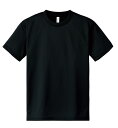 DXドライTシャツ Mサイズ ブラック 005 ArTec ドライTシャツ M ブラック 005(3)