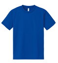 DXドライTシャツ Mサイズ ロイヤルブルー 032 ArTec ドライTシャツ M ロイヤルブルー 032