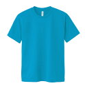 DXドライTシャツ Sサイズ ターコイズ 034 ArTec ドライTシャツ S ターコイズ 034(3)