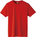 ライトドライTシャツ 120cm レッド ArTec ライトドライTシャツ 120cm レッド(3)