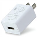 USB電源ACアダプター DC5V1.5A ArTec USB電源ACアダプター (DC5V1.5A)