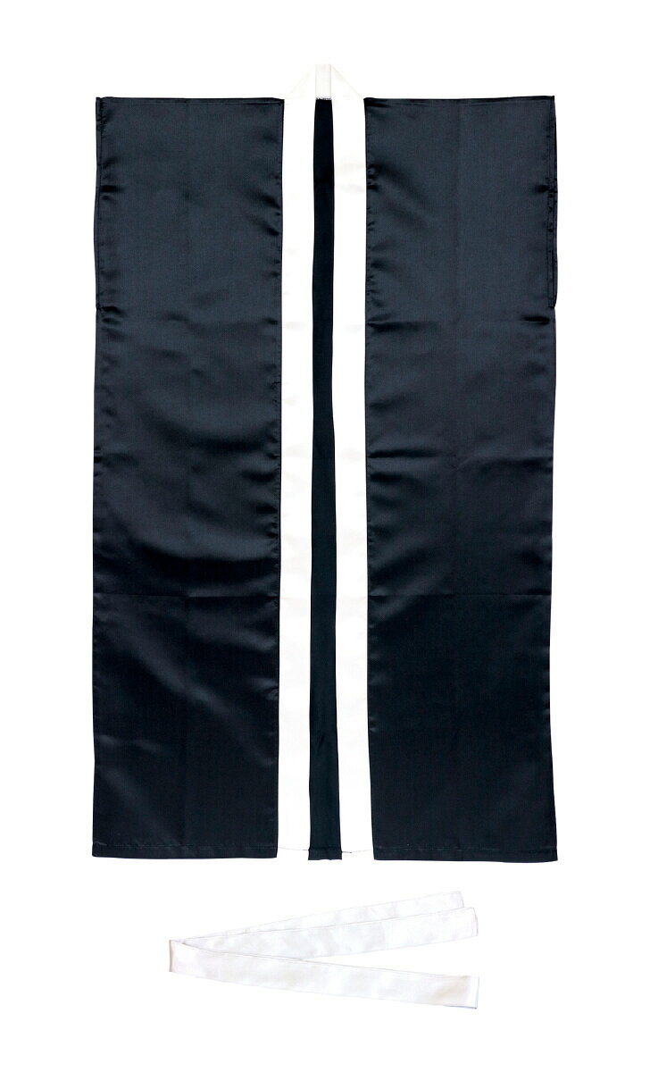 ソフトサテンロングハッピ Lサイズ 黒/銀襟 ハチマキ付 ArTec ソフトサテンロングハッピ L 黒/銀襟 (ハチマキ付)(3)