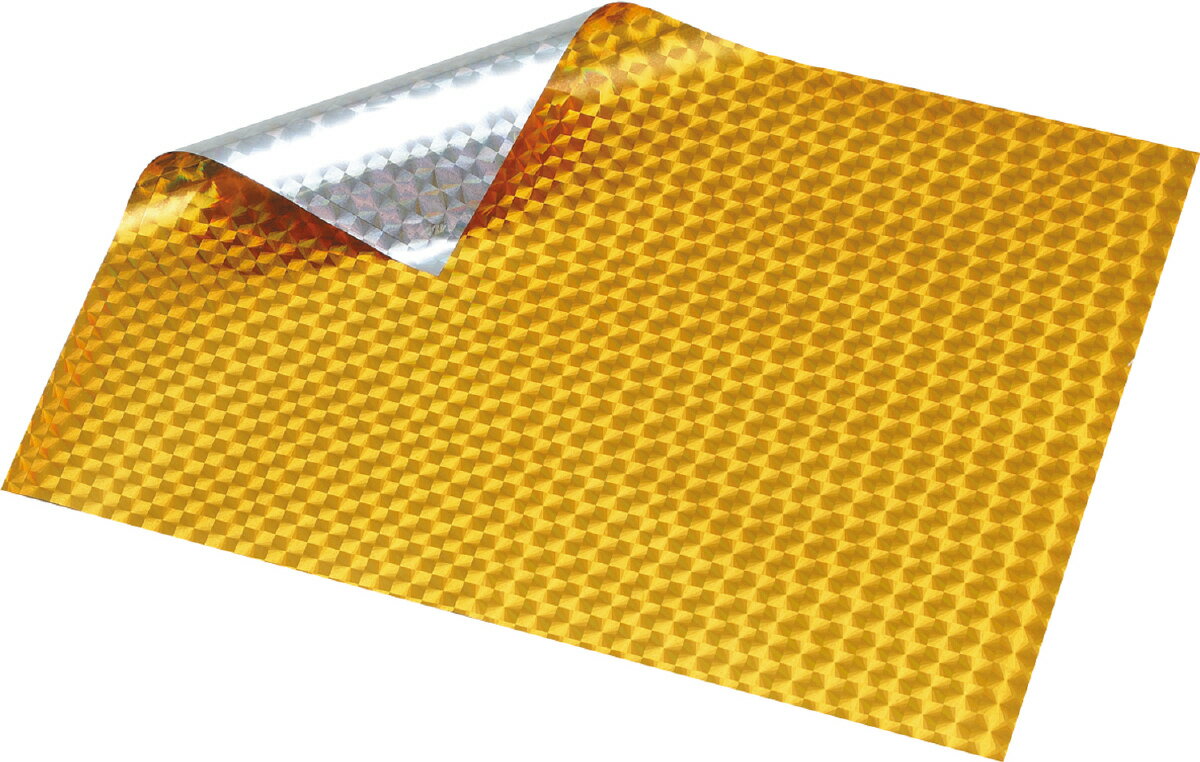 ホログラムシート 金銀リバーシブル 20枚入 ArTec ホログラムシート (金銀リバーシブル)20枚入