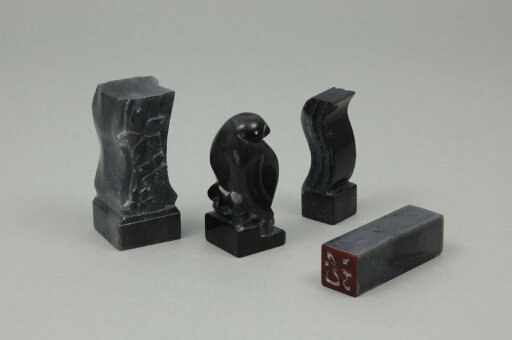黒蝋石 大のみ 35×35×80mm ArTec 黒蝋石 大のみ 35×35×80 黒蝋石 大のみ 35×35×80mm ArTec 黒蝋石 大のみ 35×35×80