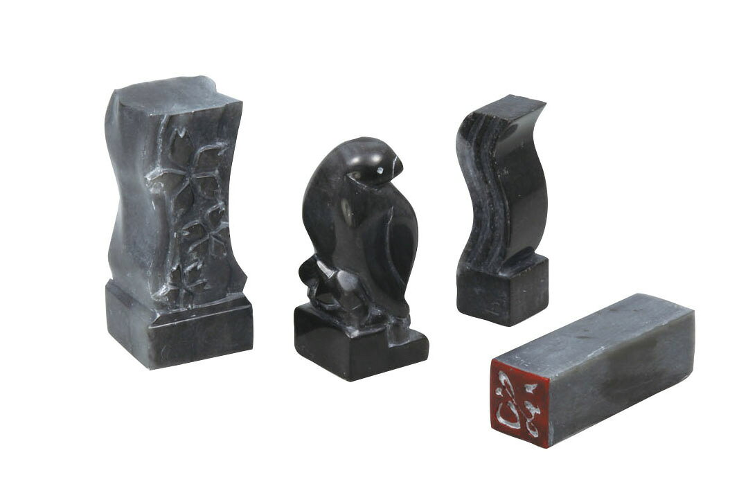 黒蝋石 中 ArTec 黒蝋石 中