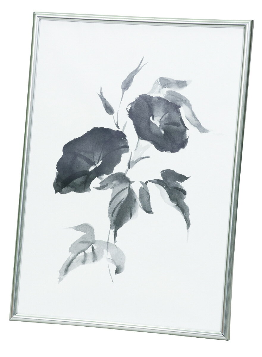 水墨画フレームA4 ArTec 水墨画フレームA4