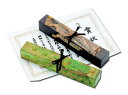 木彫賞状入れ ArTec 木彫賞状入れ