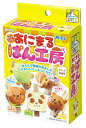ねんどでつくる!あにまるぱん工房 ArTec ねんどでつくる!あにまるぱん工房