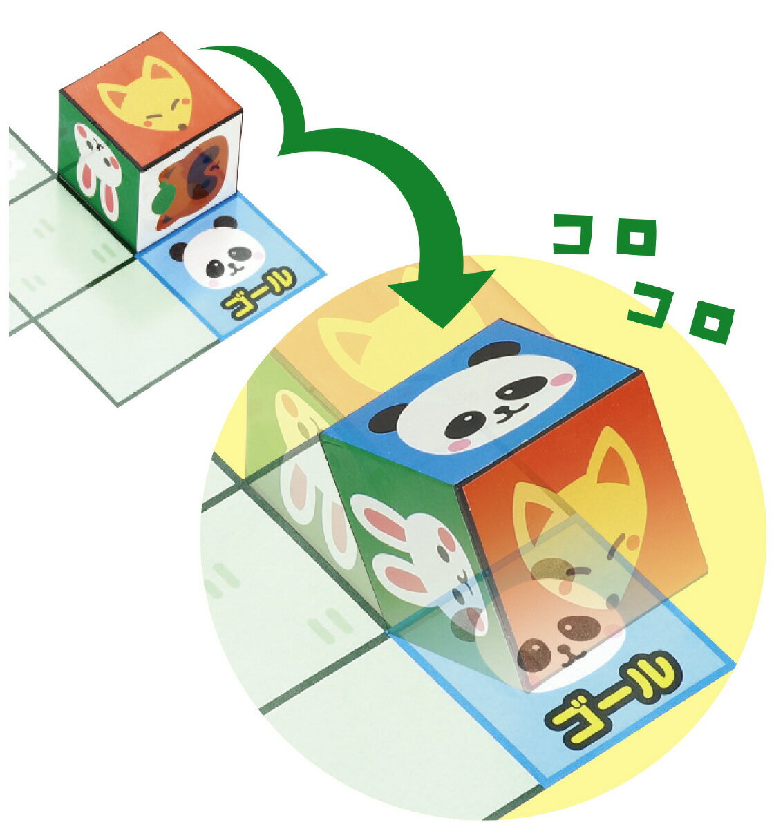 コロコロ絵合わせキューブパズル ArTec コロコロ絵合わせキューブパズル