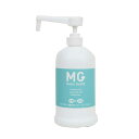 マジックガード 800ml シャワーポンプタイプ 3本 ウイルス対策 次亜塩素酸(4)