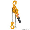 キトー レバーブロック L5形 1.0ton レバーブロック 1.0トン KITO L5形 LB010