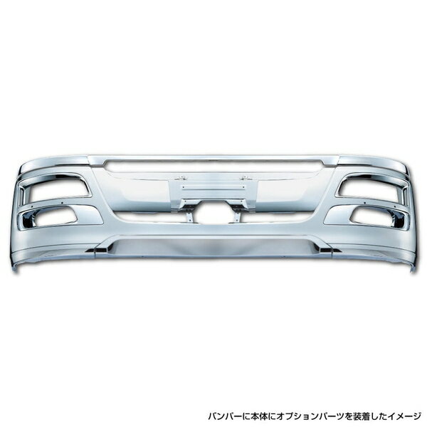 楽天市場】スーパーグレート バンパー スカート(車用品|車用品 楽天市場】スーパーグレート バンパー スカート(車用品|車用品