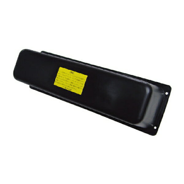 裏カバー 角型3連フラッシュテールランプ小型用パーツ 525846 ジェットイノウエ 裏カバー 角型3連フラッシュテールランプ小型用パーツ 525846