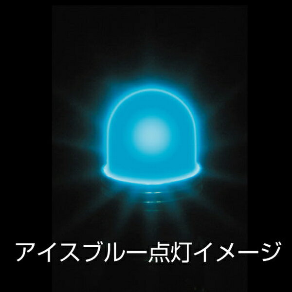 LED電球タイプキャンディーバルブ アイスブルー 528737 ジェットイノウエ LED電球タイプキャンディーバルブ アイスブルー 528737