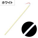 COBモール ストリップライトテープ LEDモールテープ 300mm ホワイト 530174 ジェットイノウエ COBモール ストリップライトテープ 300mm...