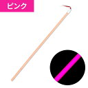 COBモール ストリップライトテープ LEDモールテープ 300mm ピンク 530175 ジェットイノウエ COBモール ストリップライトテープ 300mm(...